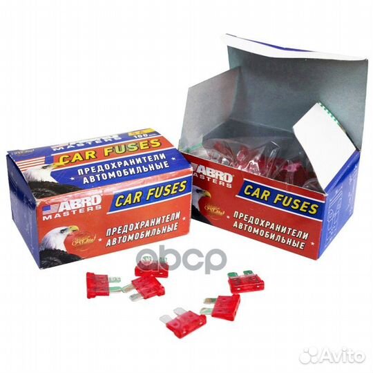 FU-AI381-1-10A предохранитель флажковый 10А нор