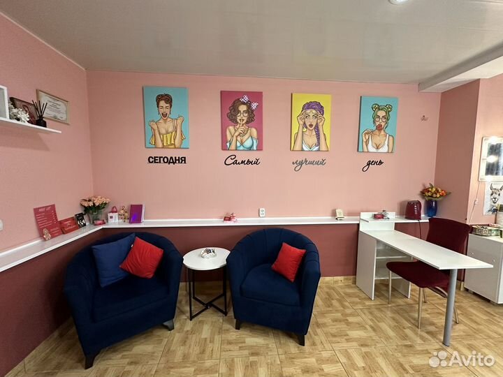 Два кресла в илеальном состоянии