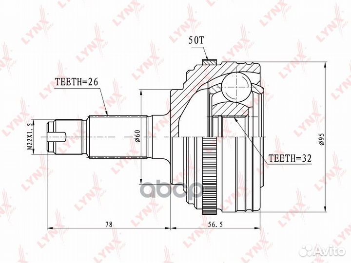 Шрус наружный перед прав/лев CO-3410A CO341