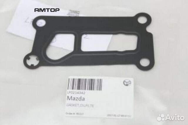 Mazda LF02-14-342 Прокладка корпуса масляного филь