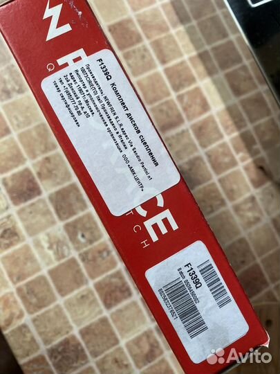 Ducati сцепление