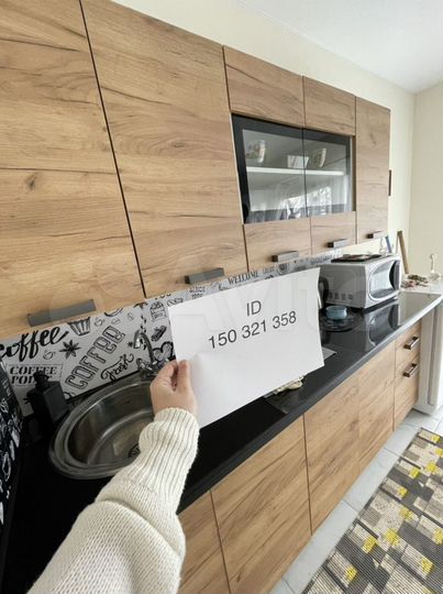 Свободного назначения, 32 м²