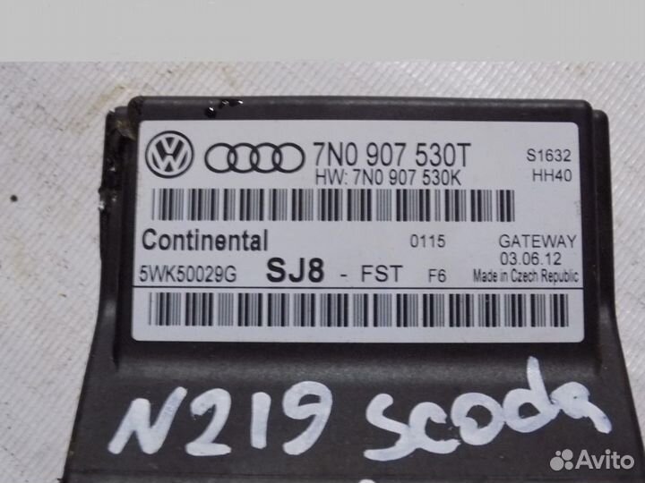 Блок электронный Yeti 2009