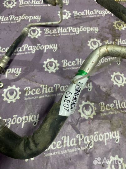 Трубка кондиционера Hyundai Trajet 2.0