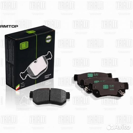 Trialli PF0871 Колодки тормозные дисковые задние H