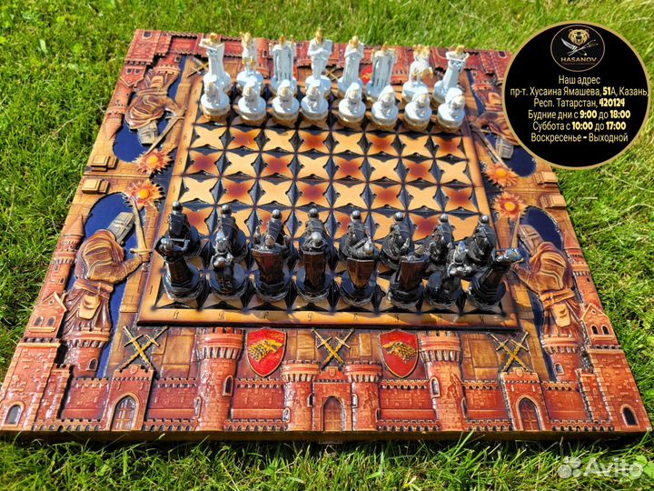 Шахматы-нарды 