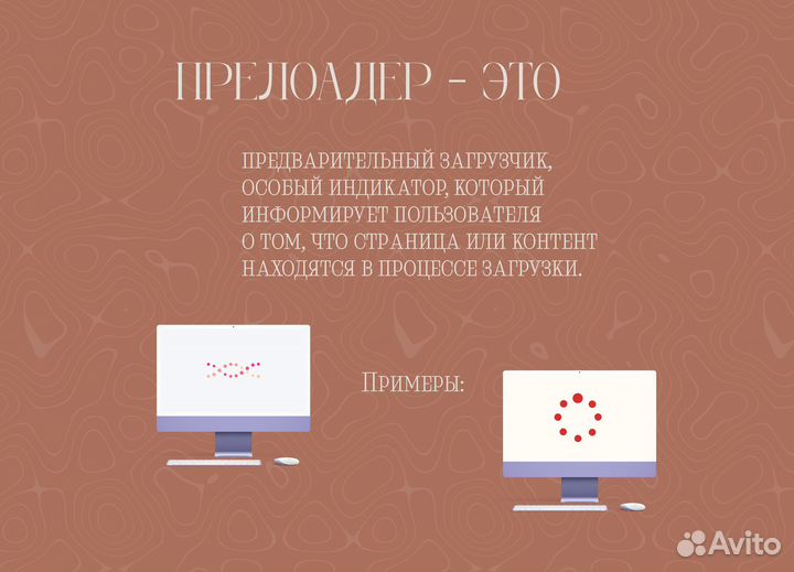 Веб-дизайнер на Tilda, разработка сайтов под ключ