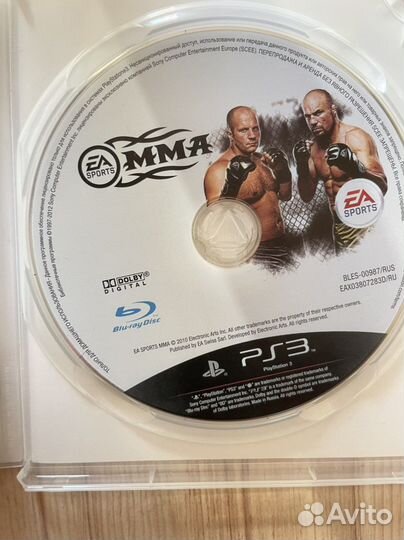MMA Ps3