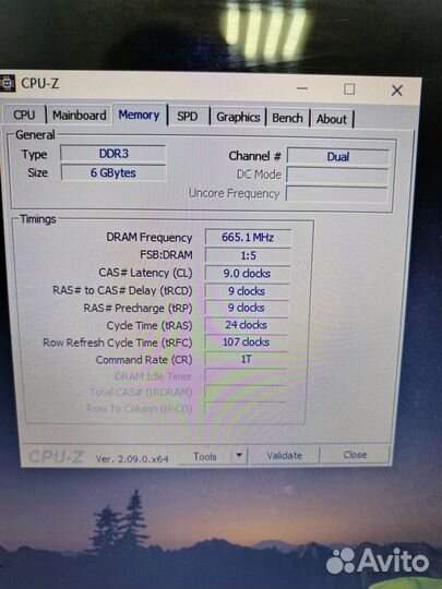 Продаю игровой ноутбук 17 дюймов