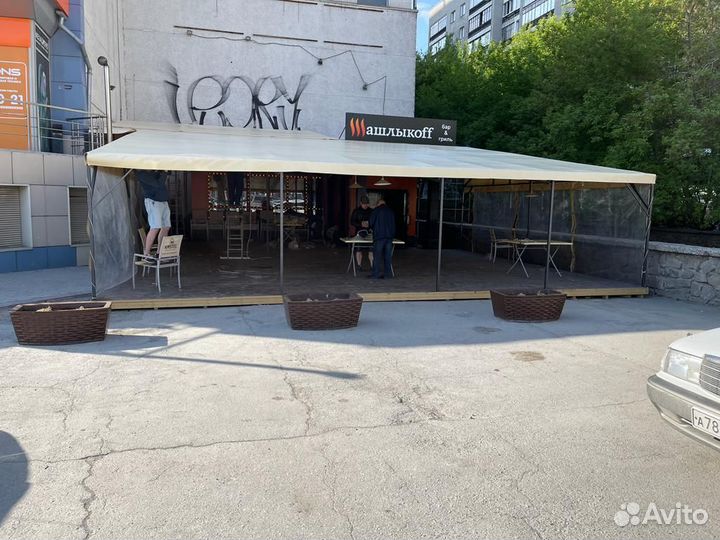 Шатер с тентом от производителя