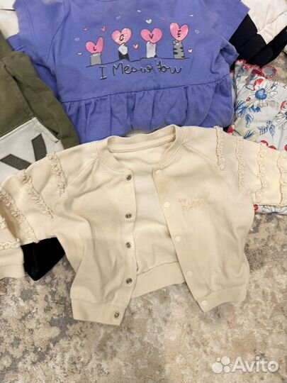 Пакет вещей детских