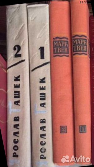 Книги/ отд.изд+ собр. соч.Ц/разн