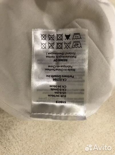 Шапочка reima