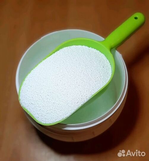 Эко пятновыводитель