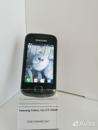 Samsung Galaxy Gio GT-S5660