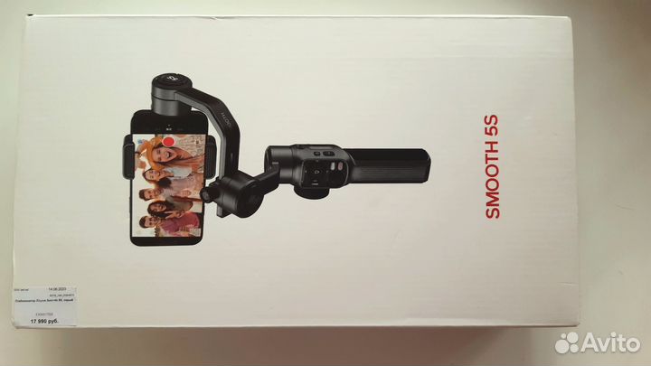 Стабилизатор для телефона Zhiyun smooth 5s