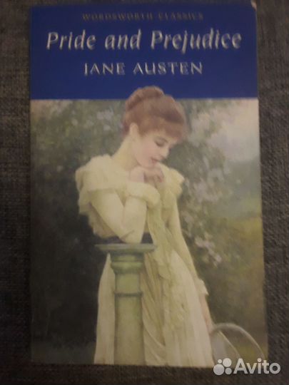 Учебники английского для лингвы