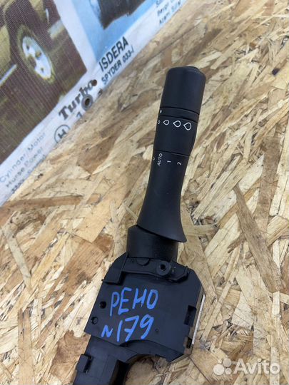 Переключатель подрулевой Рено Флюенс