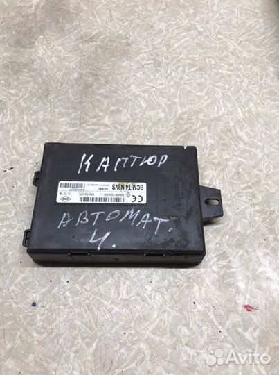 Блок комфорта Renault Kaptur REA 1.6 H4M 2018