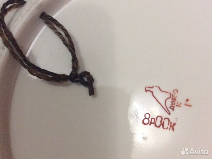 Тарелка настенная дулево СССР