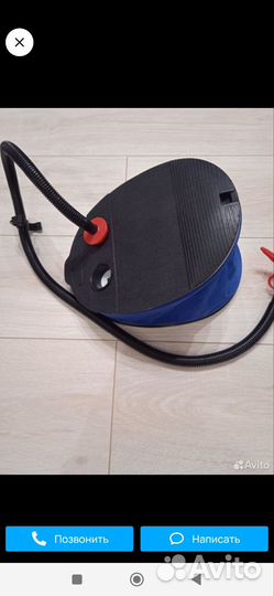 Насос для надувного матраса