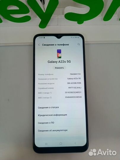 Samsung Galaxy A22s 5G, 4/128 ГБ