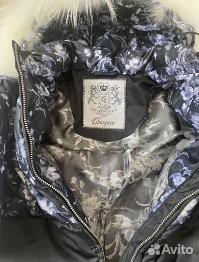 Комбенизон зимний