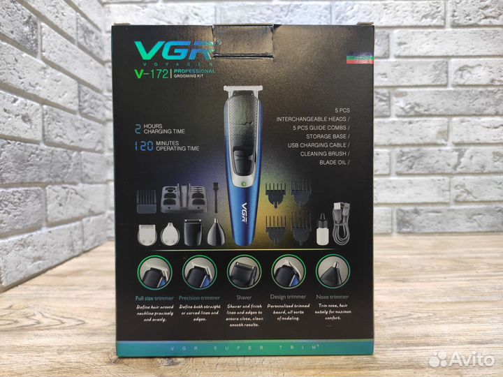 Триммер для стрижки VGR V-172