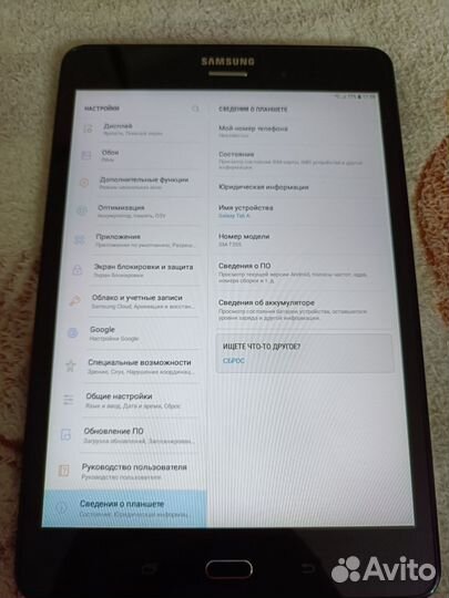 Планшет samsung galaxy tab a8 64 гб
