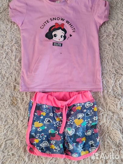 Вещи пакетом 550