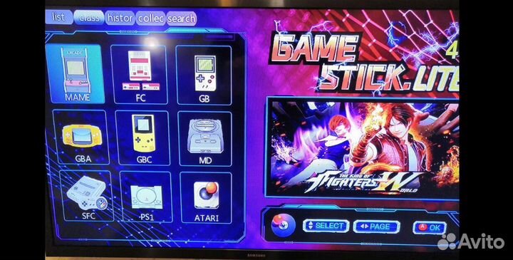 Игровая приставка 10000 игр