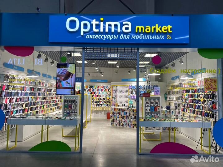 Чехол для iPhone с magsafe