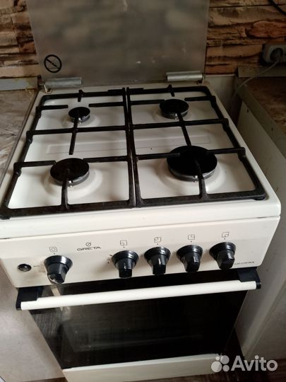 Газовая плита