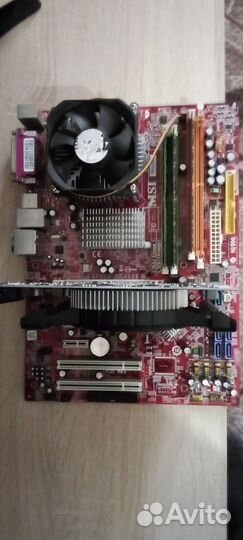 Msi ms 7360 ver 1.0.p35 neo