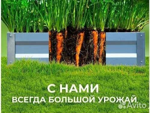 Теплица усиленная 10м поликарбонат, рассрочка