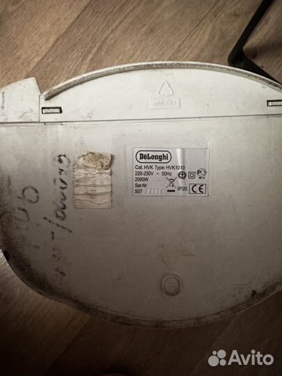 Тепловертилятор