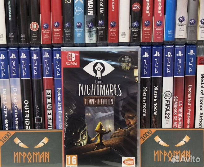 Игры NSwitch Little Nightmares Complete Edition