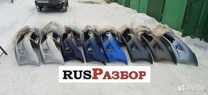 Бампер в цвет Лада Гранта