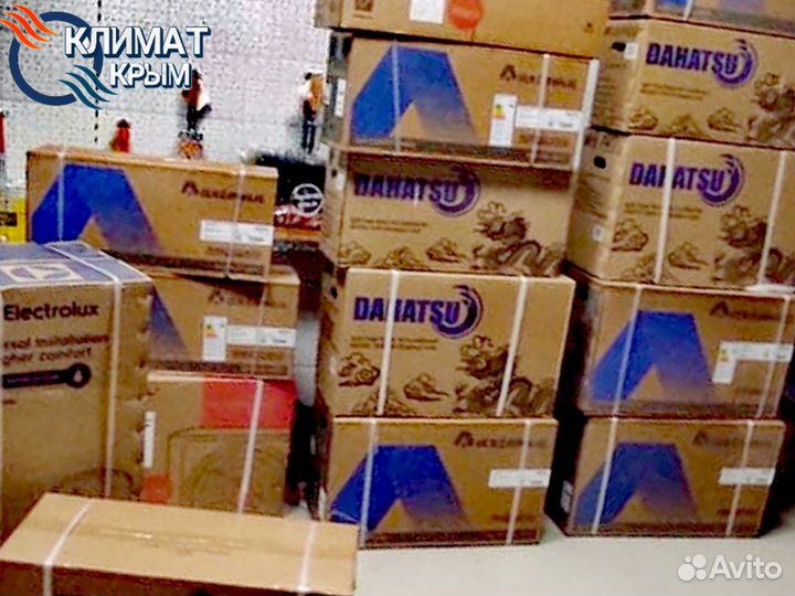 Кондиционер Dahatsu