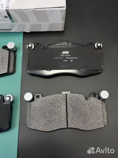 34117852969 Колодки передние BMW