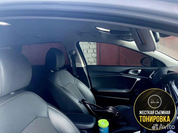 Съемная тонировка на жесткой основе