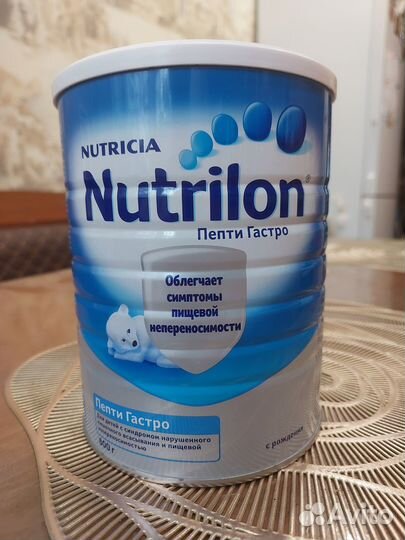 Молочная смесь Нутрилог Пепти гастро, 800