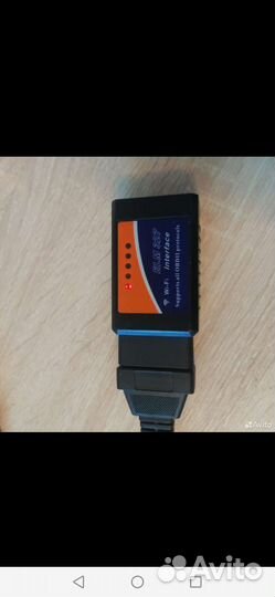 Elm 327 1.5 Wi-Fi pic18f25k80