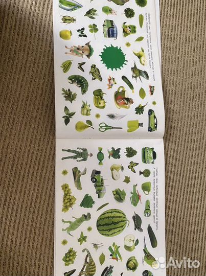 Наклейки стикерляндия