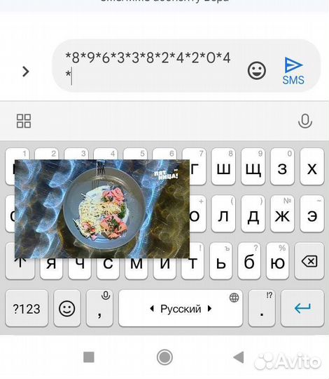 Головка 126 Приора/Гранта. После Ремонта