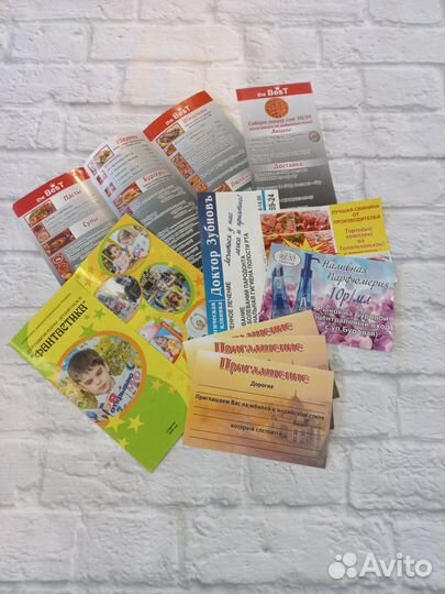 Визитки. листовки. буклеты. Календари. лифлеты.фла