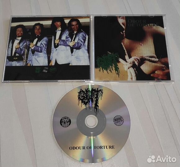 Gut - Odour Of Torture - CD