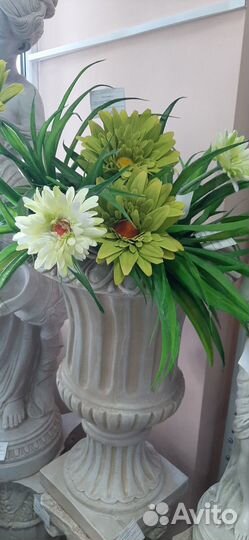 Гербера искусственная