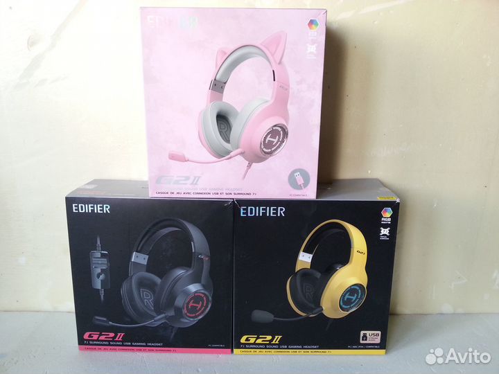 Игровая гарнитура Edifier G2 II (любые расцветки)