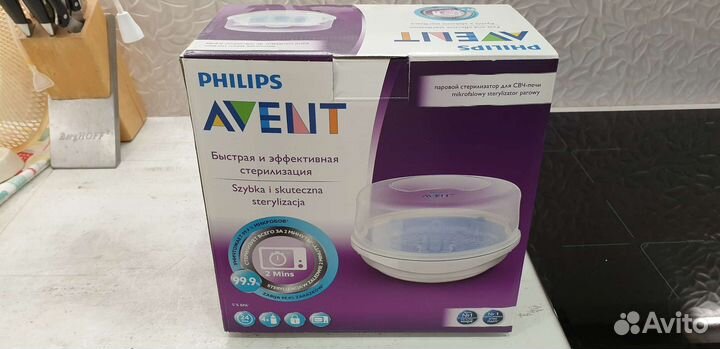 Стерилизатор для бутылочек philips avent